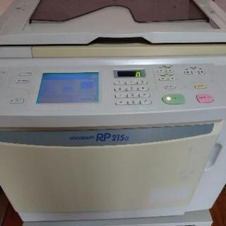 決まりました　輪転機　リソグラフ　RP215α　ジャンク