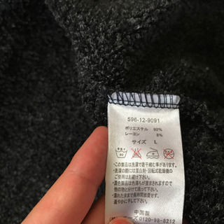 カーディガン　ブラックLの画像