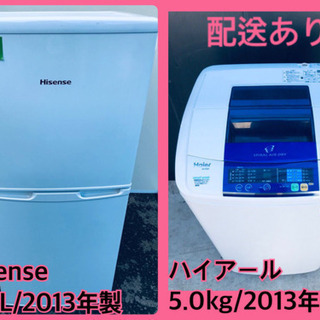 リユースのサカイ太田店★ジモティ割あり★ TOSHIBA 電子レンジ  21年製 ／クリーニング済み OJ11922 リユースのサカイ太田店☆ジモティ割あり☆ TOSHIBA 電子レンジ 24年製