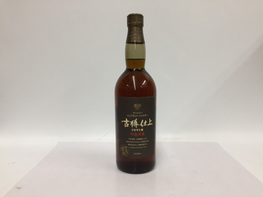 ウイスキー SUNTORY 古樽仕上1991年 A13-03