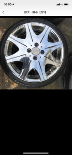 16インチメッキ