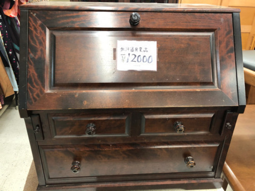 日本家具メーカーの真骨頂　北海道民芸家具　ライティング机　【一生物！】