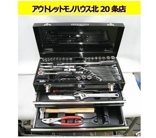 ストレート 工具セット 欠品有 ソケット/ラチェットハンドル/コンビネーションレンチ/ドライバー/モンキーレンチ/他 鍵付き STRAIGHT 札幌