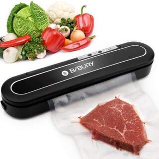 【最新バージョン】真空パック機 真空パック器 自動真空シーラー ...