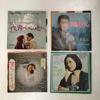 レコード 7枚セット