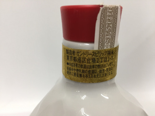 ウイスキー サントリー ローヤル 陶器ボトル A13-09