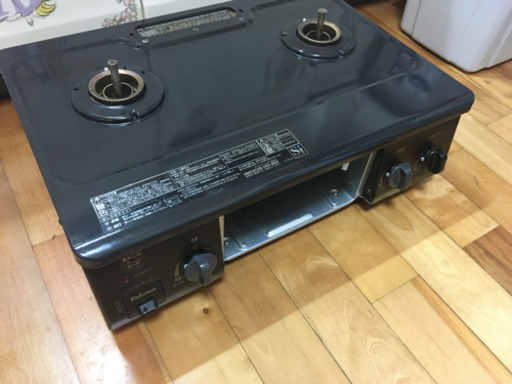 ガスコンロ プロパンガス