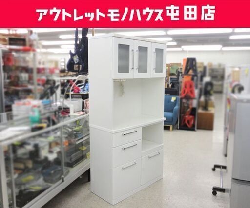 レンジボード 幅90cm キッチン収納 ホワイト エナメル 長谷川産業 食器棚  ☆ PayPay(ペイペイ)決済可能 ☆ 札幌市 北区 屯田