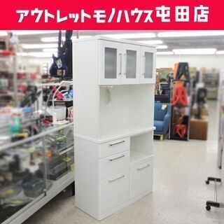 レンジボード 幅90cm キッチン収納 ホワイト エナメル 長谷川産業 食器棚  ☆ PayPay(ペイペイ)決済可能 ☆ 札幌市 北区 屯田