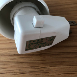 やりとり中　ニールズヤード　アロマライトの画像