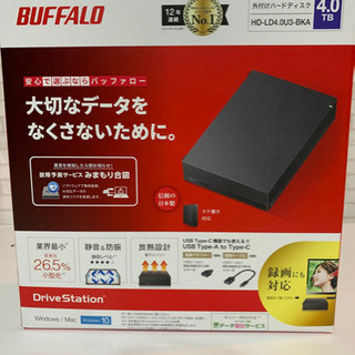 【週末限定割引】外付けハードディスク 4TB BUFFALO HD-LD4.0U3-BKAの画像