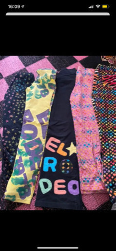 エルロデオ ELRODEO