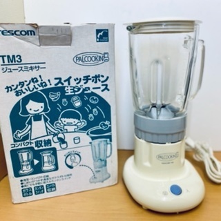 店頭販売済　⭐ TESCOM ジュースミキサー ⭐