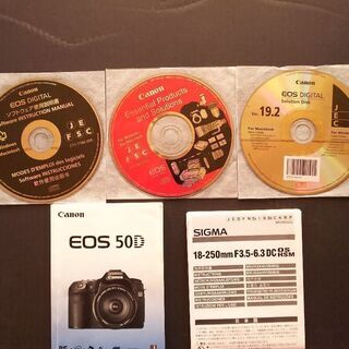 Canon デジタル一眼レフカメラ ＥOＳ ５０Ｄレンズセットの画像