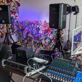 音響機材、限定特別価格にてレンタルします！