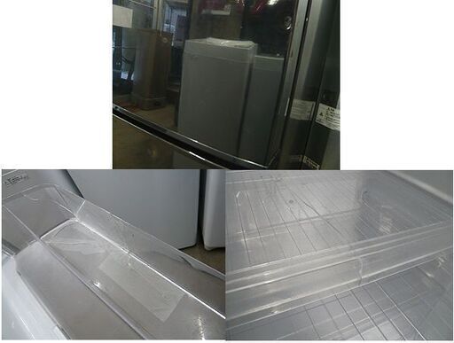 〇 【270L 2ドア冷蔵庫 シャープ 2013年製】プラズマクラスター  幅54.5cm SJ-PD27X-B ブラック 黒 SHARP 200Lクラス 札幌 本郷通店