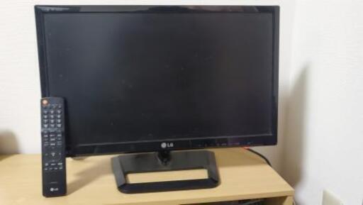 LG 23型 テレビ