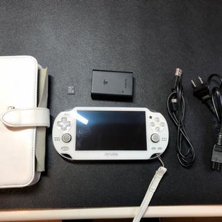 PSVITA 本体(白)と純正本革ポーチ、メモリーカード8GB