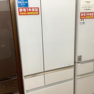冷蔵庫 MAXZEN JF274HM01GR [冷凍庫 (274L・右開き)] | 激安の新品・型
