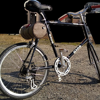 mignon 自転車の中古が安い！激安で譲ります・無料であげます
