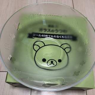 リラックマうつわの画像