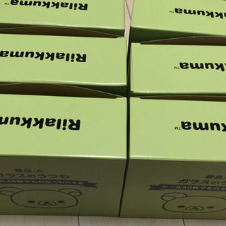 リラックマうつわの画像