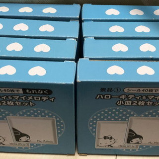 キティとマイメロ小皿の画像