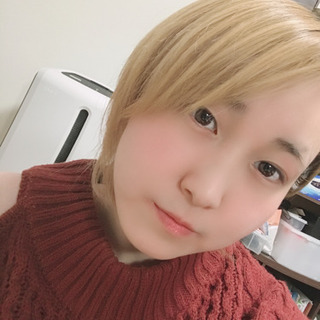 今日電話できる方！