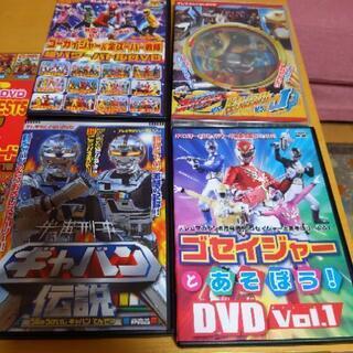 テレビマガジンの付録DVD5枚セットの画像
