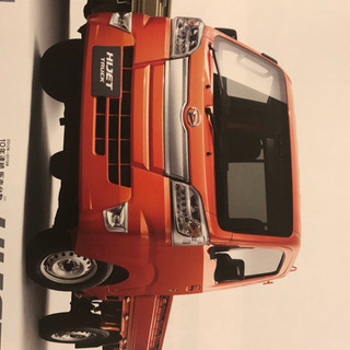 ハイゼットジャンボS510Pフロントグリル＆フォグランプベゼル(メッキ)
