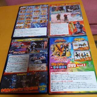 テレビマガジンの付録DVD5枚セットの画像