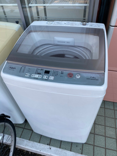 ?清音式?ガラストップ　7キロ洗濯機　アクア　リサイクルショップ宮崎屋21.1.13