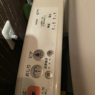 [期間限定]INAX シャワートイレの画像