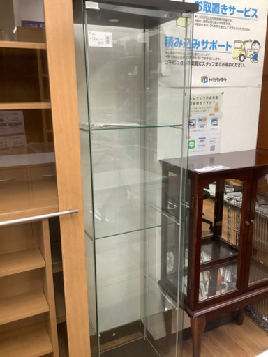 【IKEA（イケア）】コレクションケース売ります！！