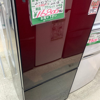J29）ユーイング 2ドア冷蔵庫 UR-FG110J 110L 2018年式