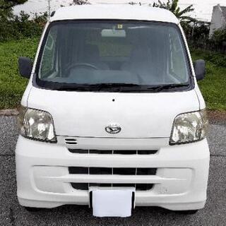 ハイゼット　車検付令和4年7月26日まで