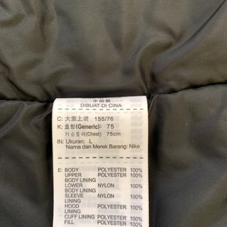 NIKEベンチコート　ジュニアサイズＬの画像