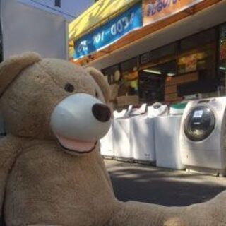 【アーク京都】リサイクルショップ　不用品出張買取処分を行ってます...
