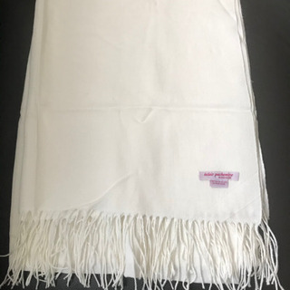 お話中　未使用　白　ストール　