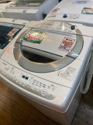 （JS4）東芝　全自動洗濯機　AW-8DE3MG 8.0kg 2015年式