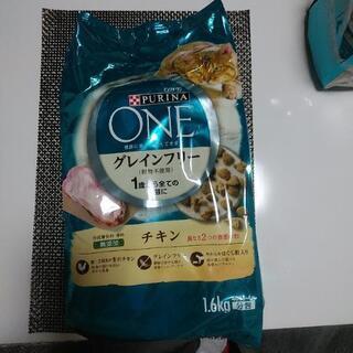 ピュリナワン グレインフリー 猫用 1.6キロの画像