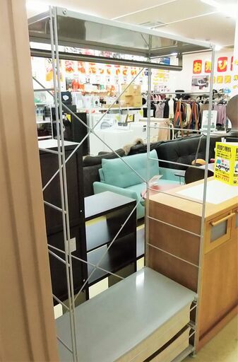 ハンガーラック付き 収納棚 宮崎 都城