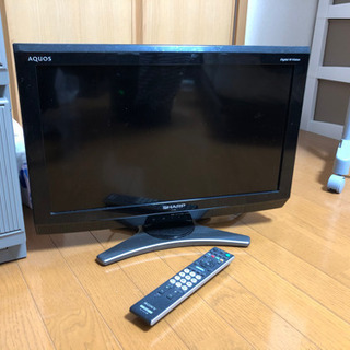 AQUOS 20インチ液晶テレビ