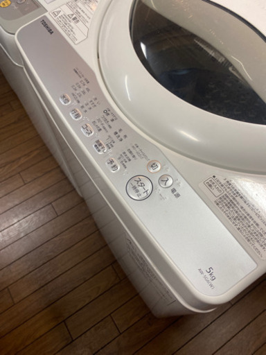 （JS10）東芝　全自動洗濯機　AW-5G6 5.0kg 2018年式