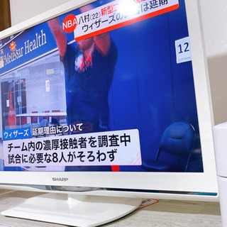 シャープ　24型　液晶テレビ　ホワイト