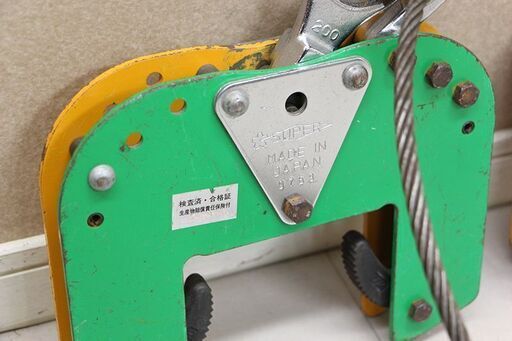 SUPERTOOL スーパーツール 木質梁専用吊クランプ BLC200 容量 200kg(HD875kwxY)