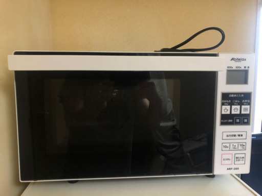 Abitelax 電子レンジ　ARF-205