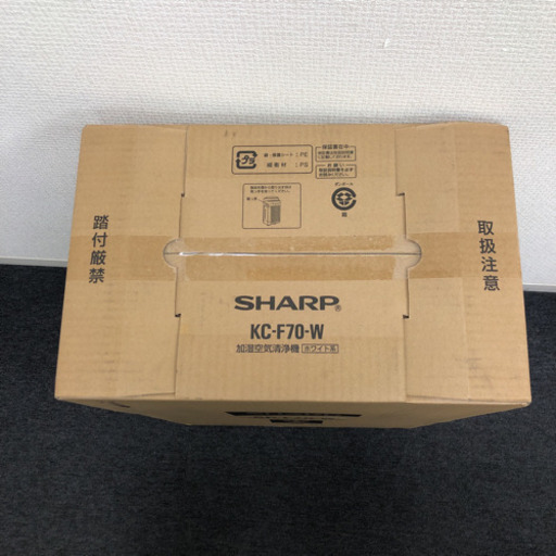 値下❗️新品未使用 SHARP シャープ プラズマクラスター 加湿空気清浄機 KC-F70-W 
