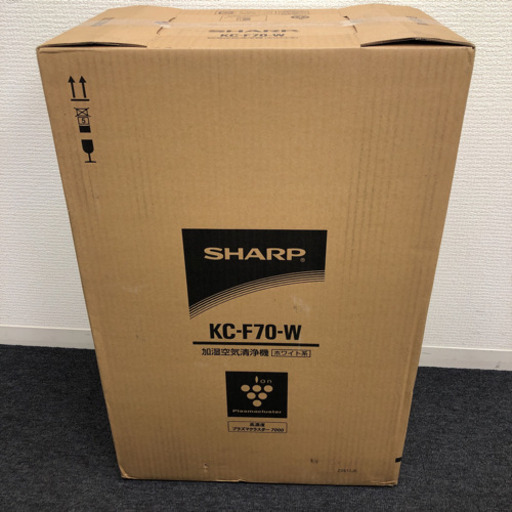 値下❗️新品未使用 SHARP シャープ プラズマクラスター 加湿空気清浄機 KC-F70-W 
