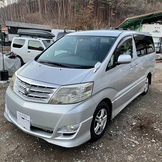 ★★平成20年　アルファードAS　8ナンバー工作車登録　検4年1...